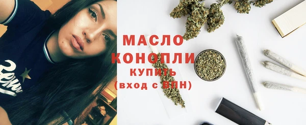 трава Семикаракорск