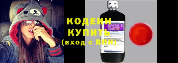 герыч Семёнов