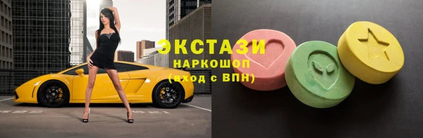 хмурый Абаза