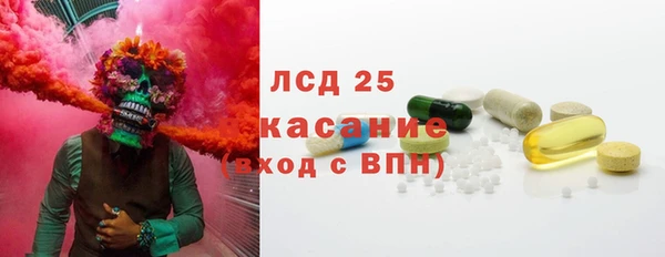 бутик Семилуки