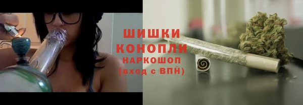 трава Семикаракорск