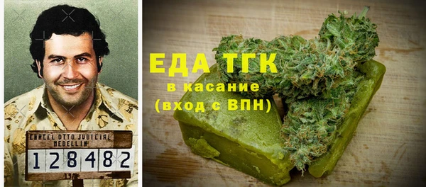 MDMA Premium VHQ Абдулино