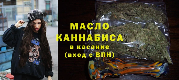 кокаин Абинск