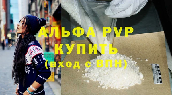 герыч Семёнов
