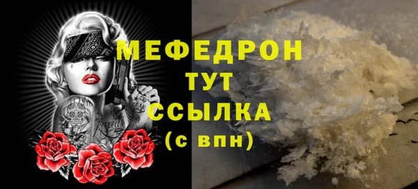 герыч Семёнов