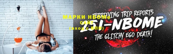трава Семикаракорск