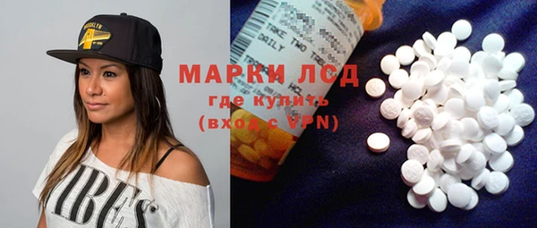 MDMA Premium VHQ Абдулино