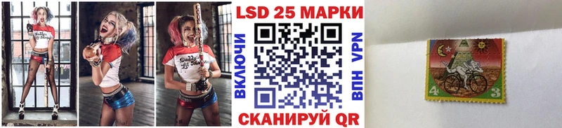Наркотические марки 1,8мг Анадырь