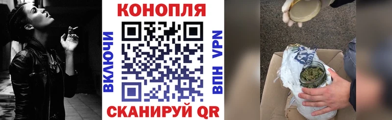 где продают наркотики  Анадырь  Конопля гибрид 